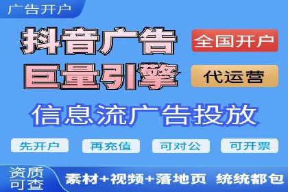 百度竞价托管公司成功案例揭秘：策略决定成败